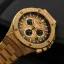 Orologio da uomo in oro Louis XVI con cinturino in acciaio Frosted Le Monarque 1213 - Gold 42MM