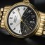 Men's gold Epos watch with steel strap Emotion 24H 3390.302.22.38.32 41MM Automatic