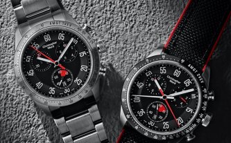 History and attractions of the Christopherward brand