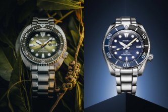 Seiko Prospex history and highlights