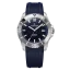 Strieborné pánske hodinky Venezianico s gumovým pásikom Nereide Avventurina 4521550 42MM Automatic