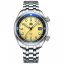 Zilverkleurig herenhorloge van Phoibos Watches met stalen band Eage Ray 200M - Pastel Yellow Automatic 41MM
