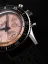 Men's silver Nivada Grenchen watch with steel strap Chronoking Mecaquartz Salamon Beads of Rice 87043Q04 38MM