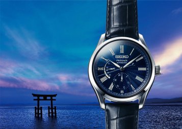Histoire et faits intéressants sur la collection Seiko Presage
